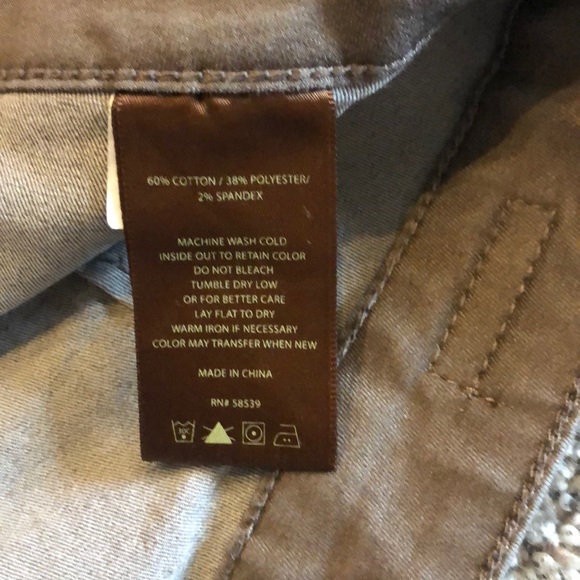Shorts from Stitch Fix - Picture 4 of 7